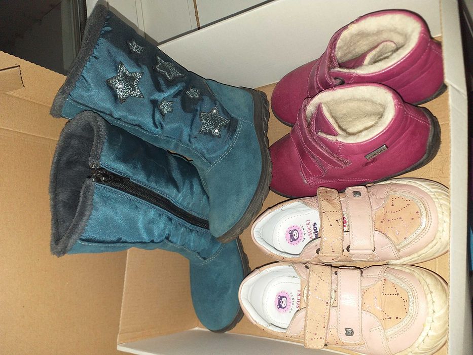 Superfit ботуши, 25/26. номер