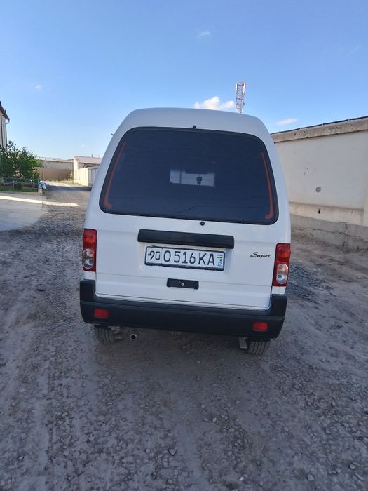 Other Damas 2017 — 5