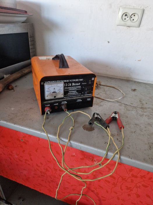 Зарятчик сатылады