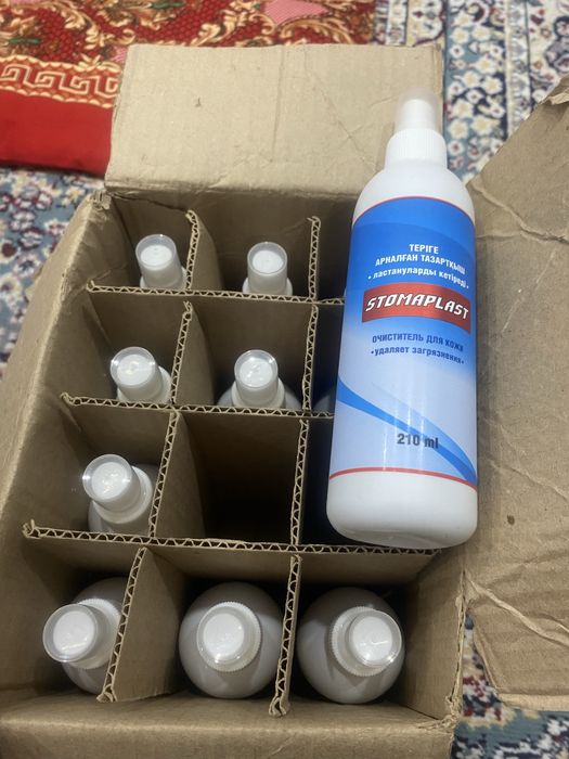 Спрей для  очистки тела  лежащих больных