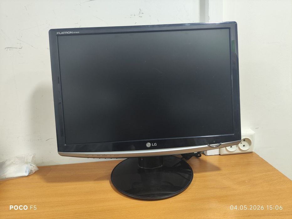 Монитор 19" LG 75 Герц