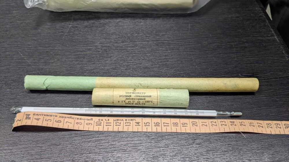 термометр лабораторный ртутный ТЛ-2 и ТТ