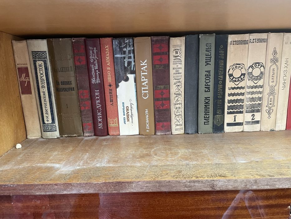 Продам книги по 3000 сум