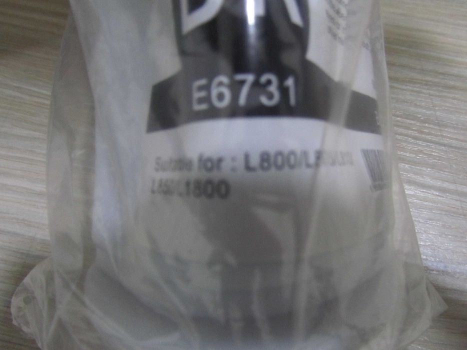 Продам краску для принтера Epson !!!