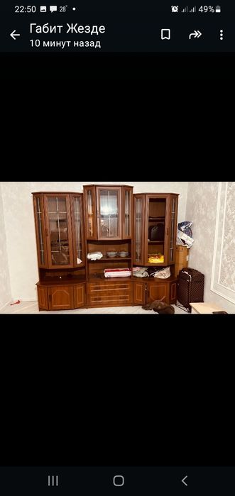 Продам гарнитур хор.сост