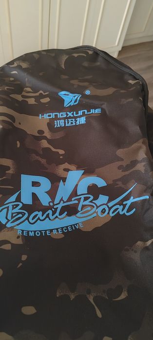 Транспортен сак, раница, чанта за лодка за захранка