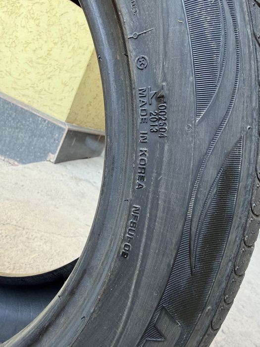 Баллон Roadstone с отбойником