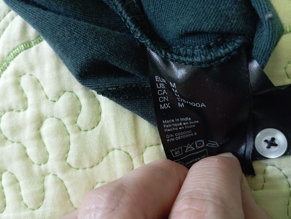 Мъжка зелена тениска с яка