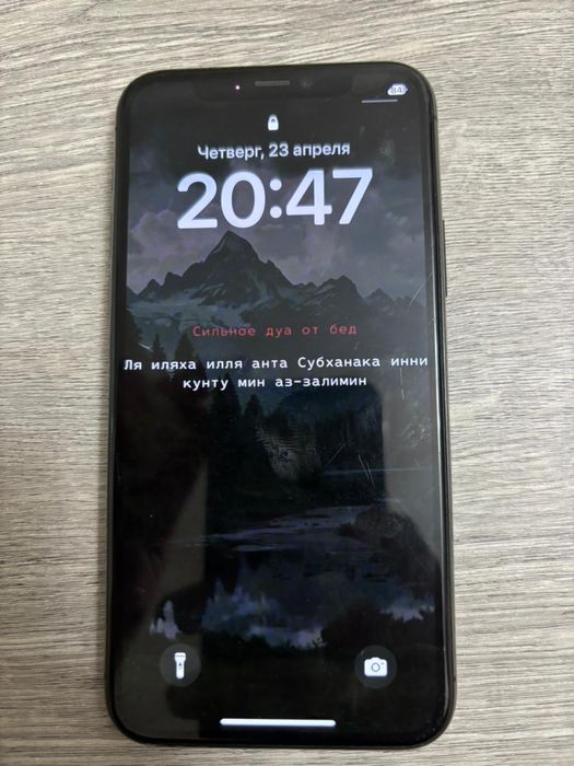 Продам Iphone 11 pro