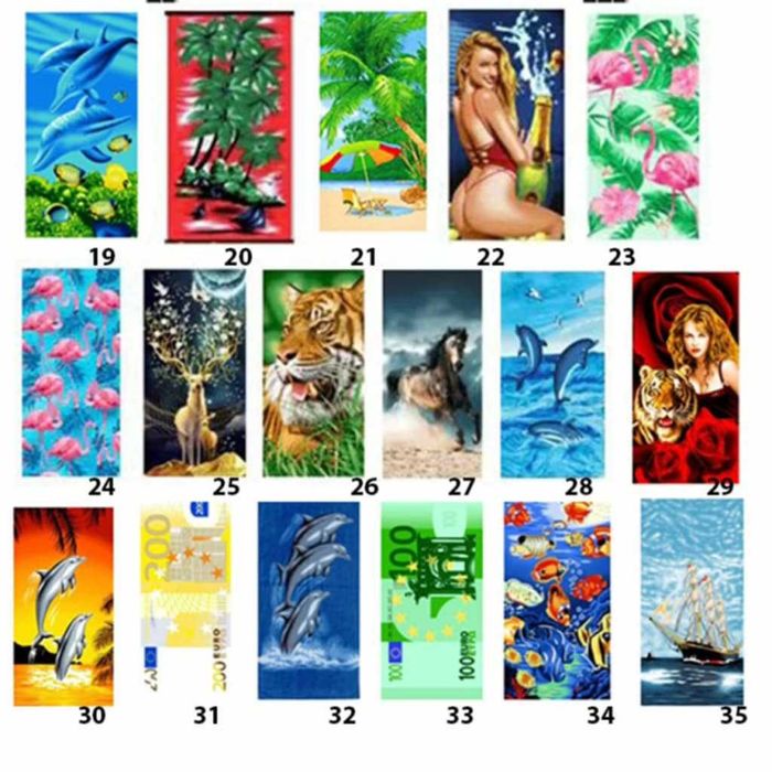 Кърпи за плаж, 75x150cm