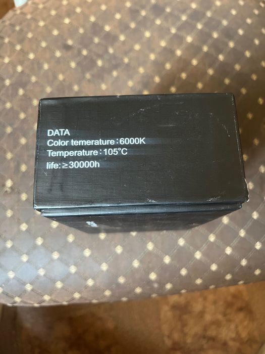 Лед крушки D2S с вентилатор