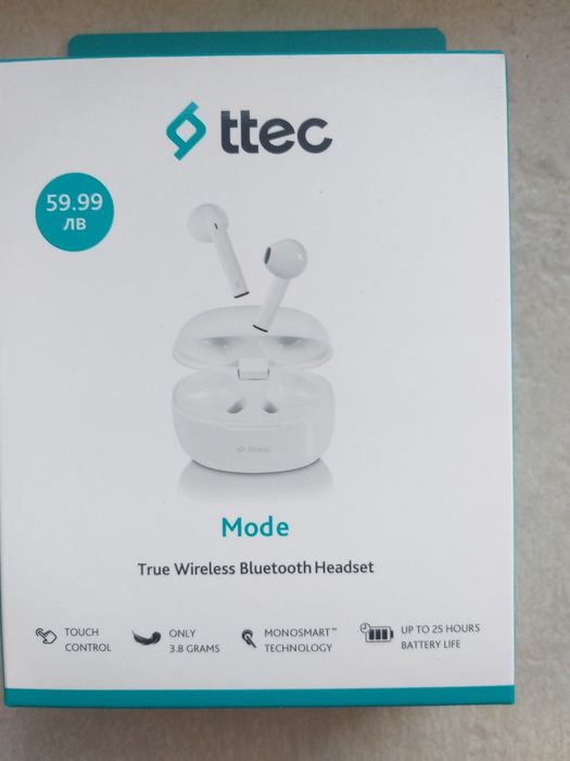 Нови безжични слушалки