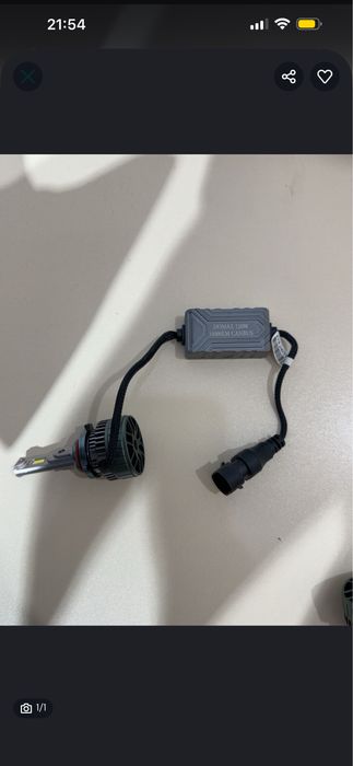 Domax 120W HB3 срочно