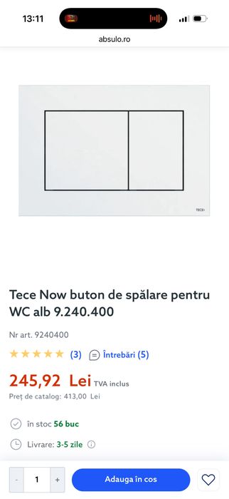 Tece Now buton de spălare pentru WC nou
