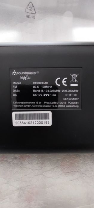 Интернет радио Saundmaster IR3000DAB.