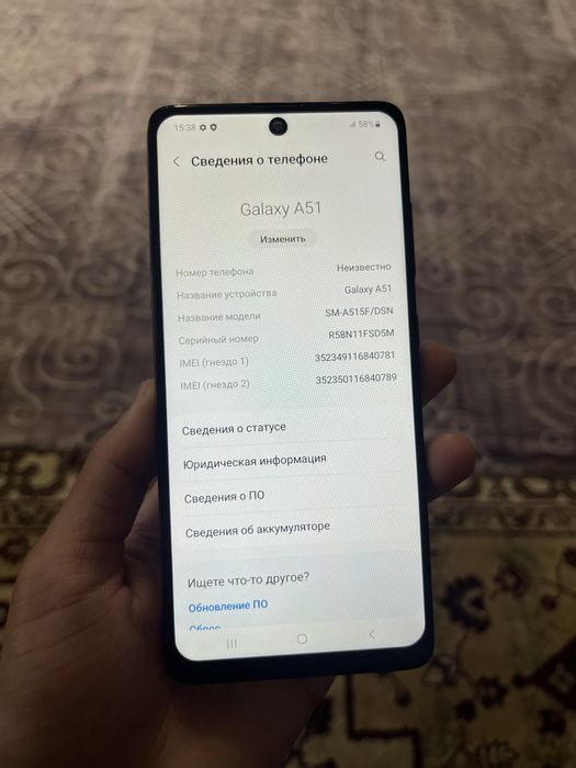 Самсунг а51/Samsung A51 64ГБ