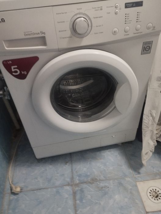 Стиральная машина