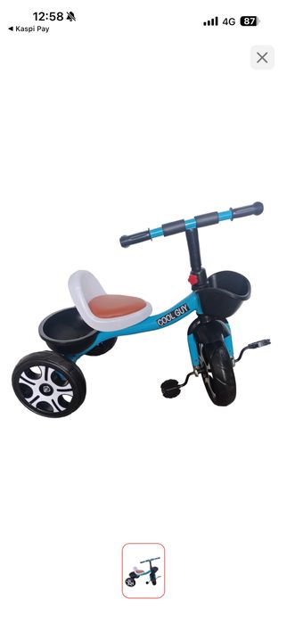 Трехколесный велосипед