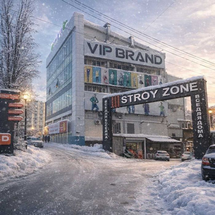 Аренда и Прокат Инструментов