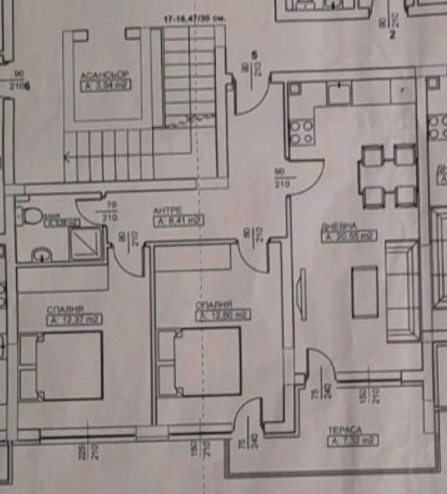 Тристаен апартамент в новострояща се модерна сграда в кв. Еленово, гр. Благоевград