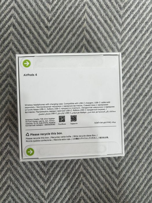 AirPods 4