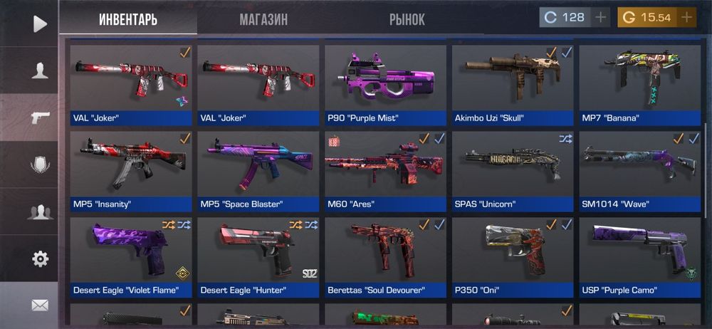 Аккаунт Standoff2