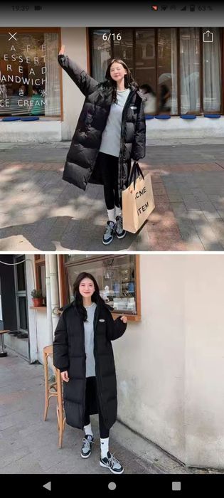 Продам куртки зима/осень