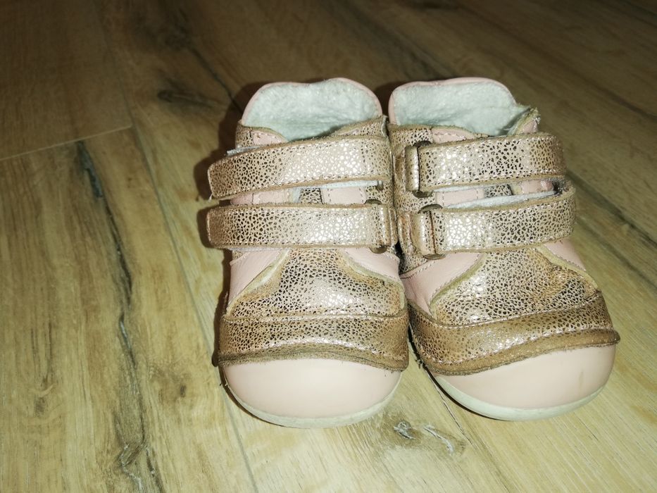 Обувки Понки с подарък.