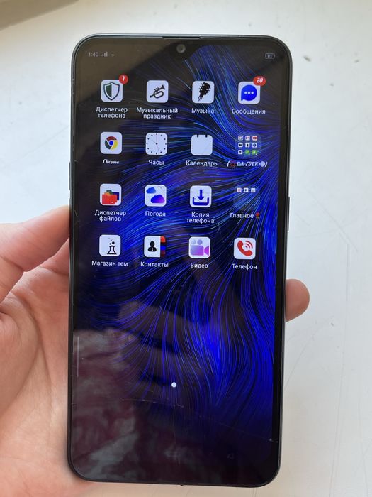 Телефон oppo a12