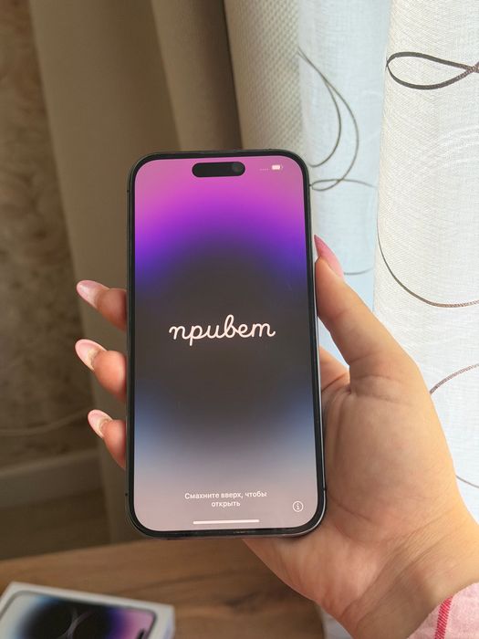 iPhone 14 pro 256 гб