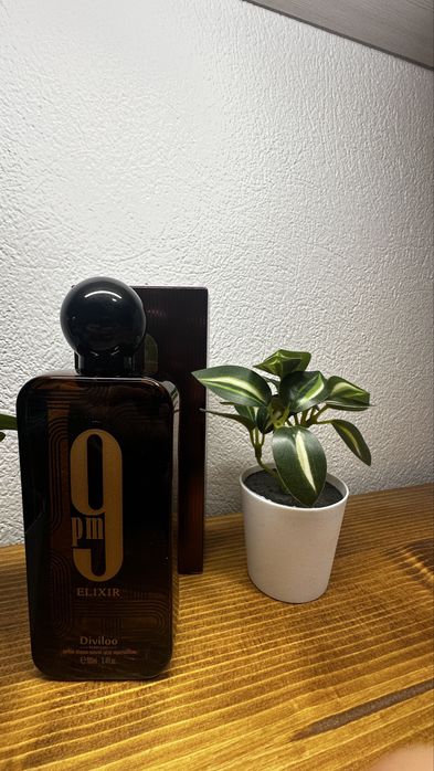 AFNAN 9PM Elixir & AFNAN 9PM Rebel