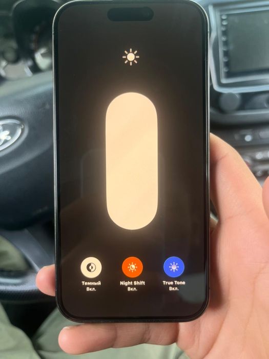 iPhone 15 pro 256Gb синий