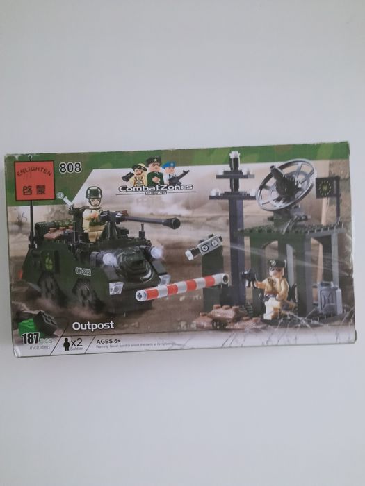 Конструктор военный