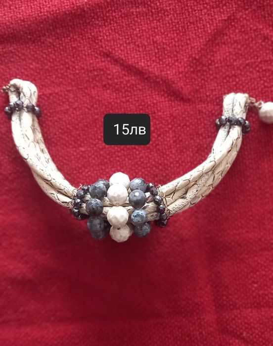 Обици колиета и гривни