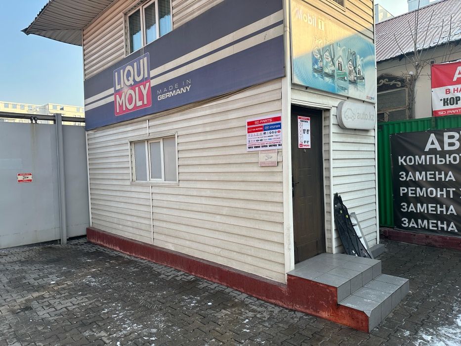 Сдам в аренду помещение