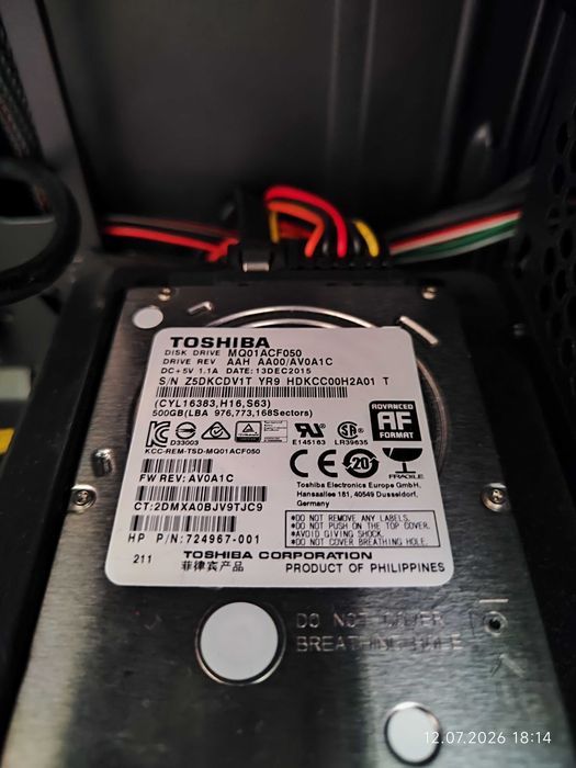Геймърски i5 10500, GTX 1650 4GB, RAM 16GB DDR4 3200