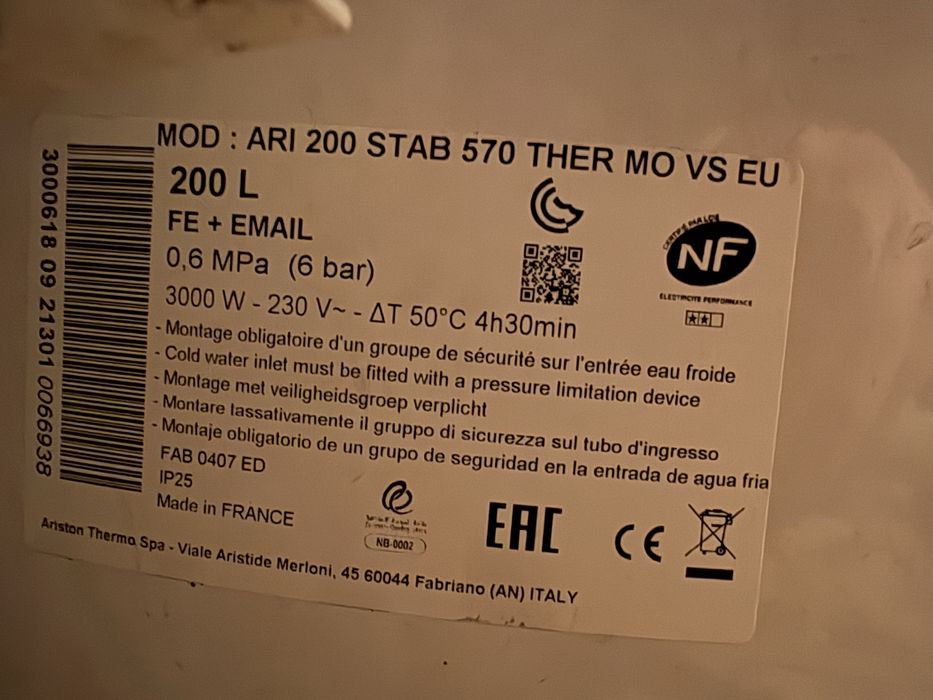 Продам аристон 200 литров