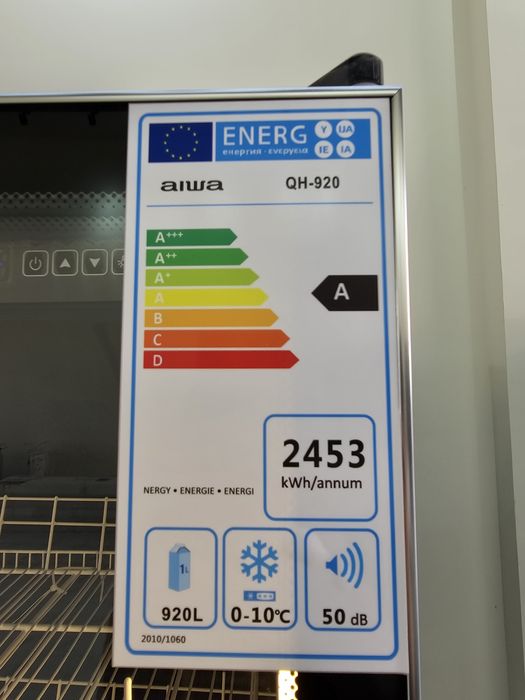 Витринный холодильник Aiwa QH-920 Inverter | Vitrina xolodilnik