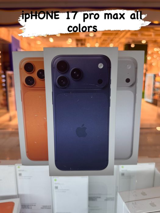 iPhone 17 Pro Max 1ТB eSIM Silver