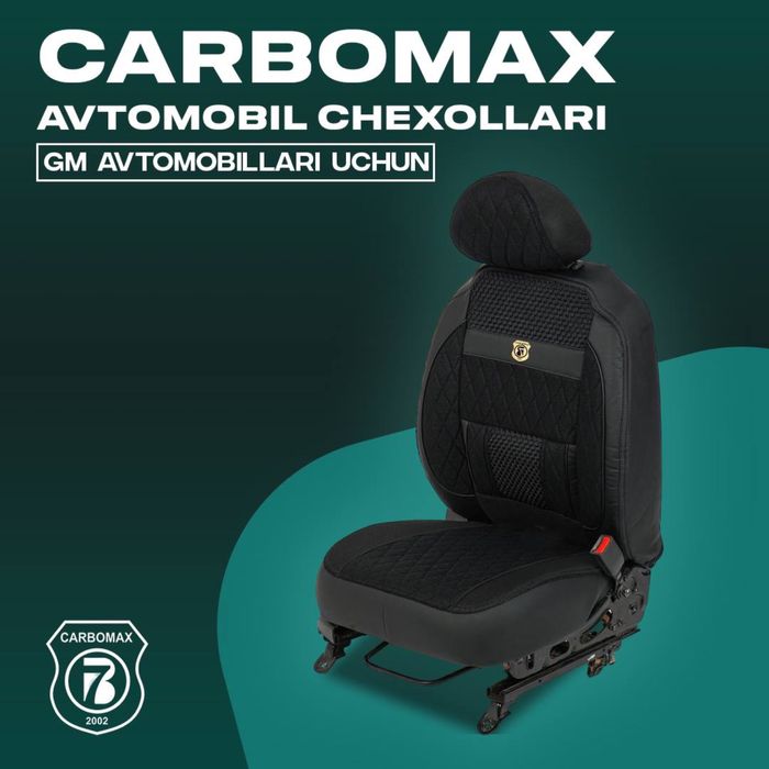 GM автомашиналари учун колиб чехол