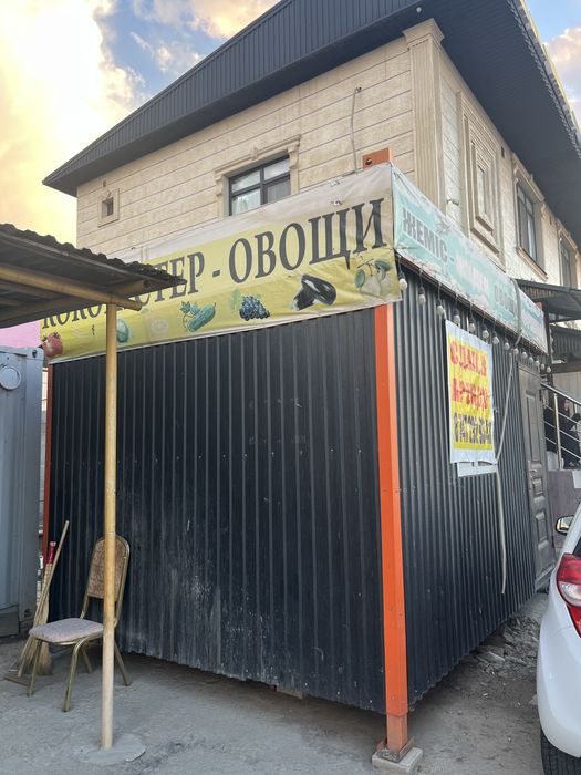 Продам КИОСК в хорошем