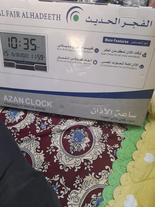 Al Fajr soat sotiladi orginal srochno