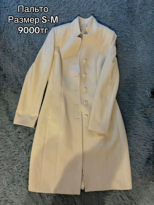 Одежда, вещи, разгрузка гардероба