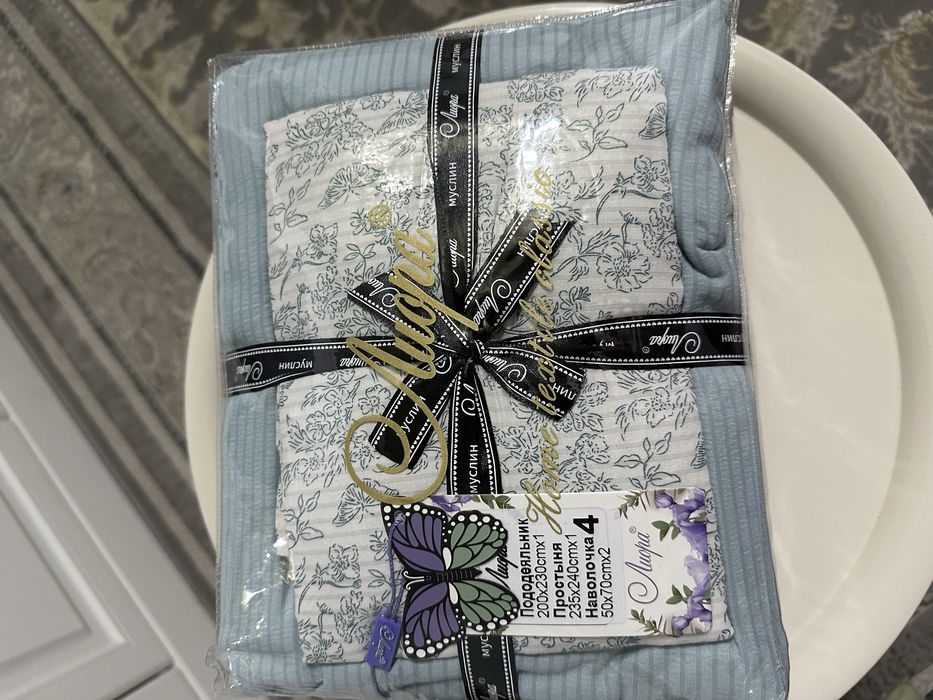 Продается 2-х спалки Муслин