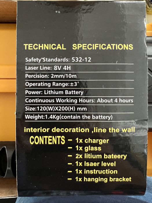 Лазерный уровень ТЕХА 4-д оригинал