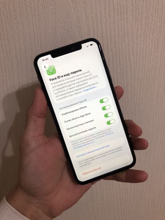 Iphone 11 pro max sotiladi
