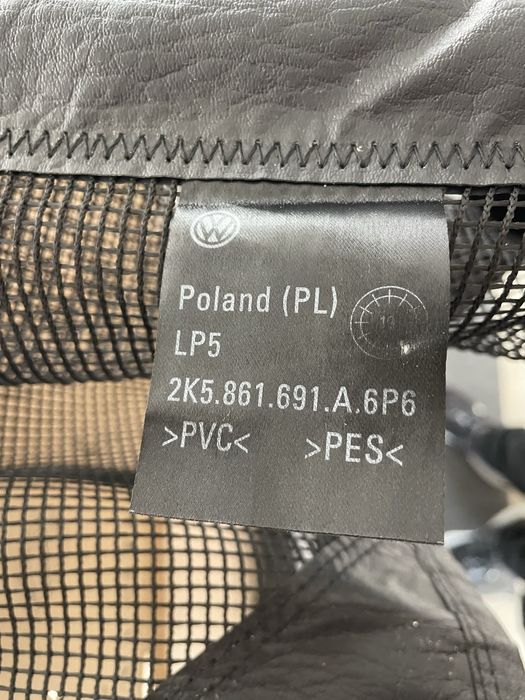 Мрежа багажник VW Caddy Maxy