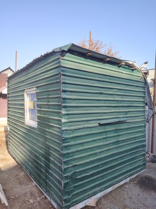 Бутка. Контейнер