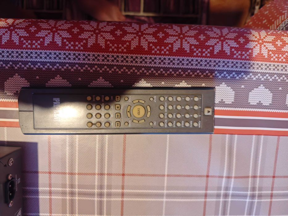 Vând dvd president in stare buna