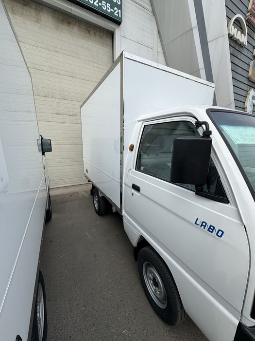 Лабо бутка хизиати